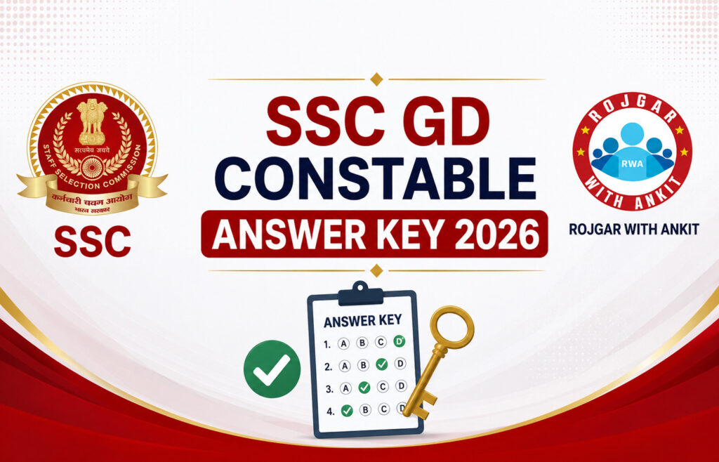 Ssc Gd Constable Answer Key 2026 2 Ssc Gd