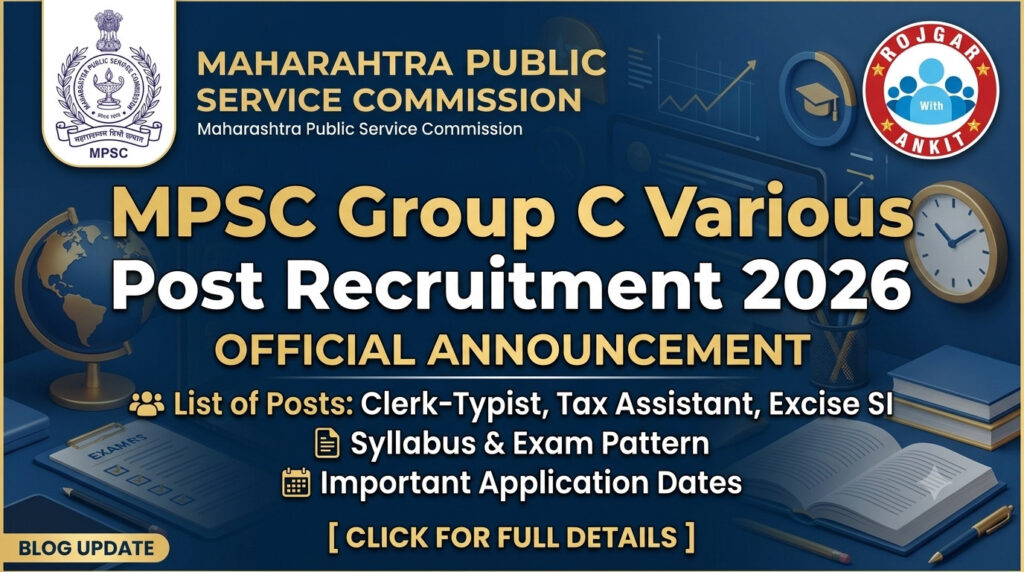 Mpsc Group C Various Post Recruitment 2026 1