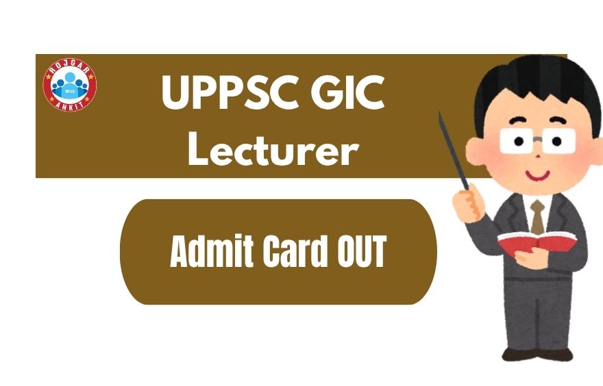 Uppsc Gic
