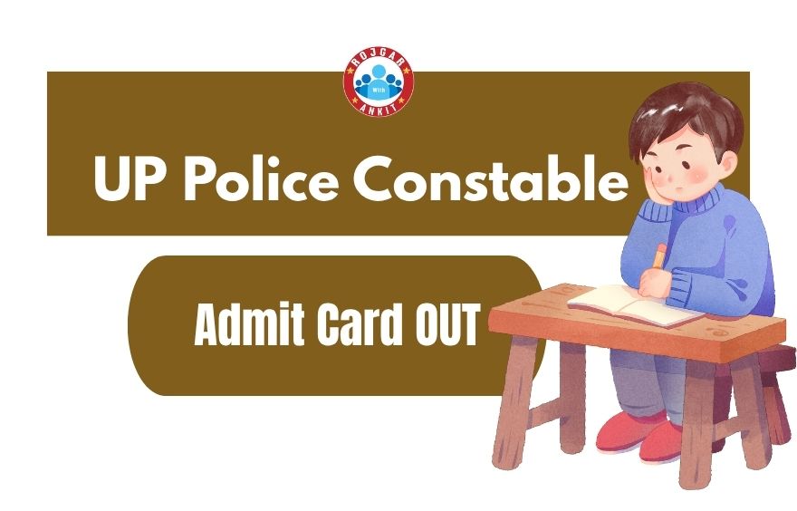 Up Police Constable Admit Card 2026
