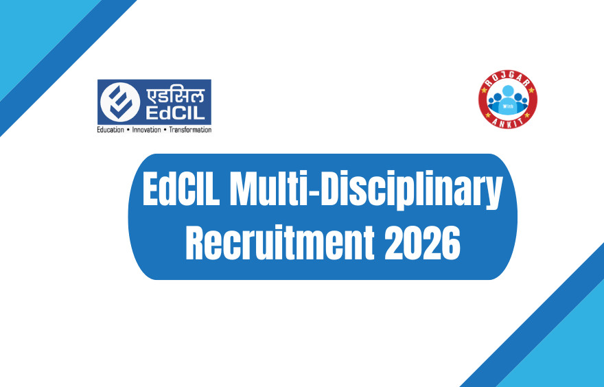 Edcil Multi-Disciplinary Recruitment 2026 : Know Eligibility !! 1 Edcil