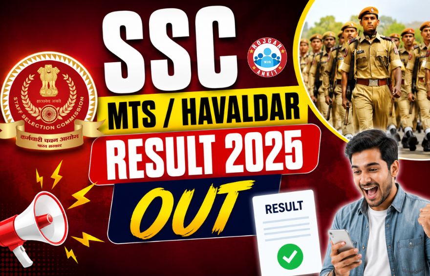 Ssc Mts / Havaldar