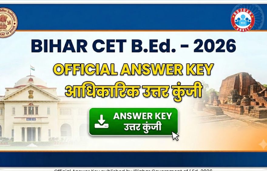 Bihar Cet