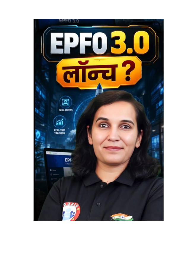 EPFO 3.0 Launched! How to Withdraw PF Money