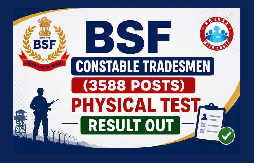 Bsf Constable Tradesmen