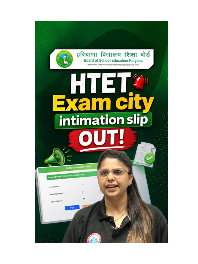 HTET Exam City Slip Released – Check Now