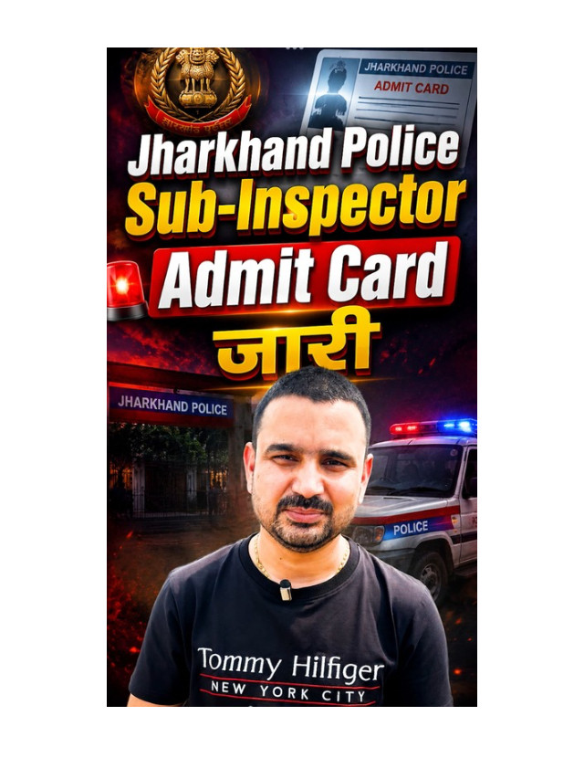 Jharkhand Police Sub Inspector Admit Card Released