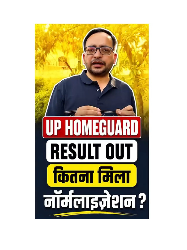UP Home Guard Result 2026 Out – Check Your Score