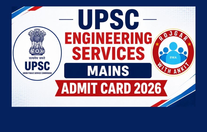 Upsc Engineering Services