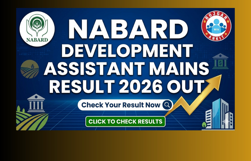 Nabard Development Assistant Mains Result 2026 Out : Check Your Result Now !! 1 Nabard
