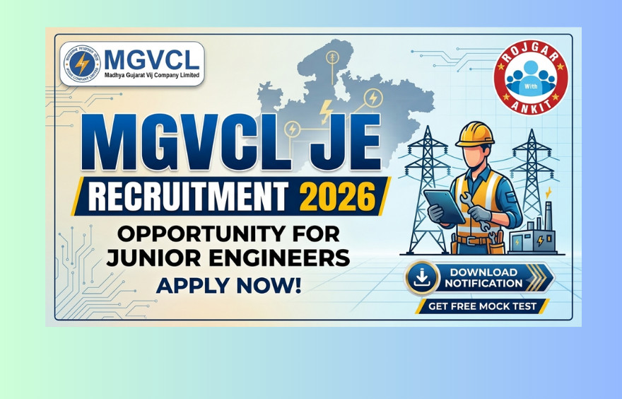 Mgvcl