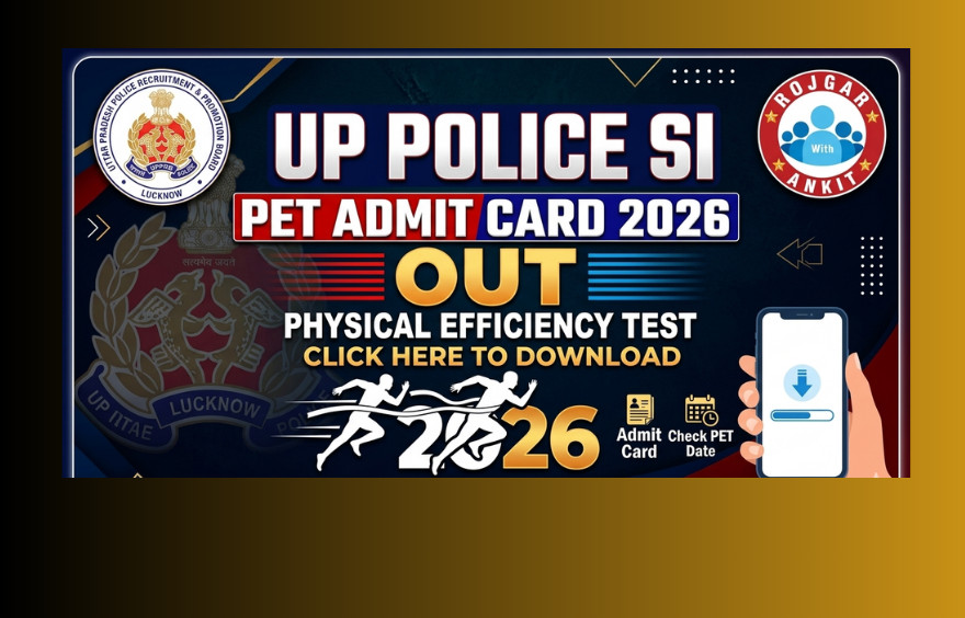 UP POLICE