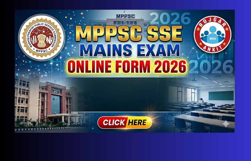 MPPSC
