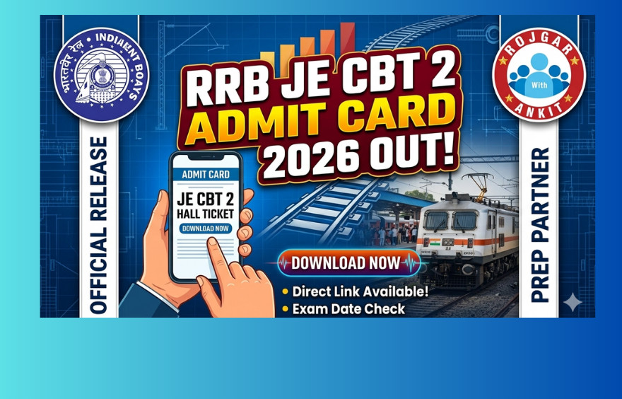 Rrb