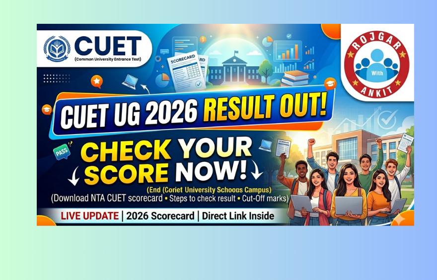 CUET