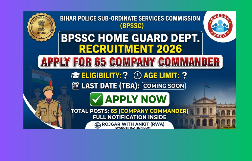 Bpssc