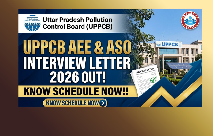 Uppcb