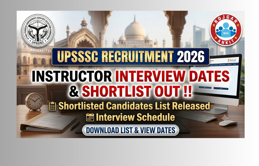 Upsssc