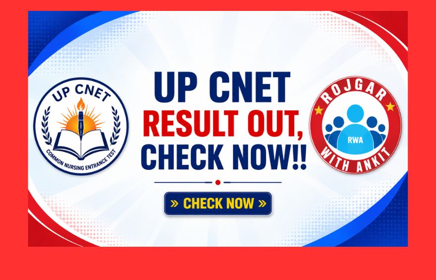 Up Cnet Result Out, Check Now!! 1 Up Cnet Result