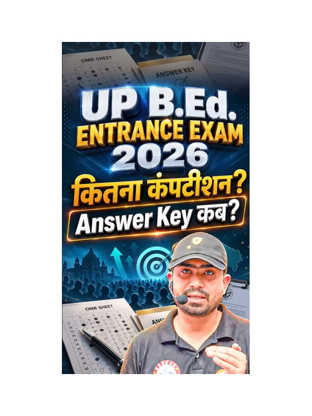UP B.Ed Answer Key Coming Soon? Check Latest Update
