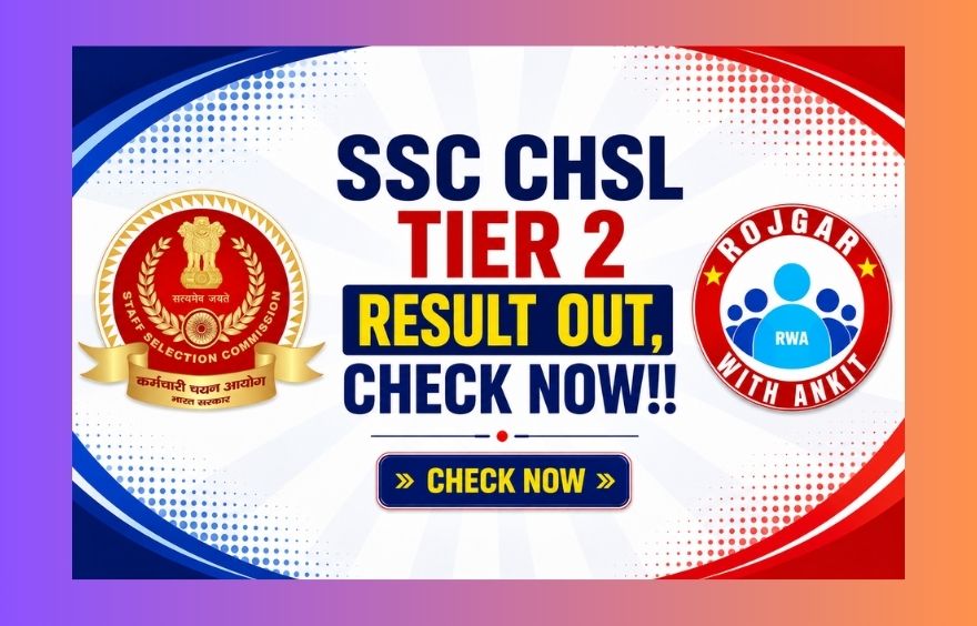 Ssc Chsl Tier 2 Result Out, Check Now!! 1 Ssc Chsl Tier 2 Result