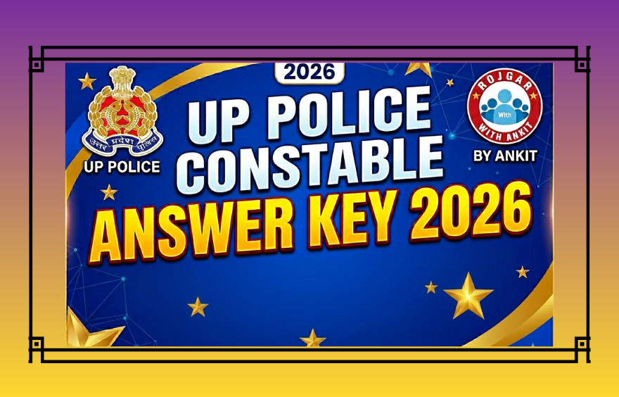 Up Police