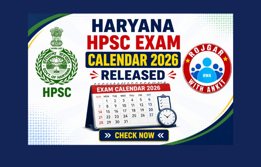 Haryana HPSC Exam Calendar 2026