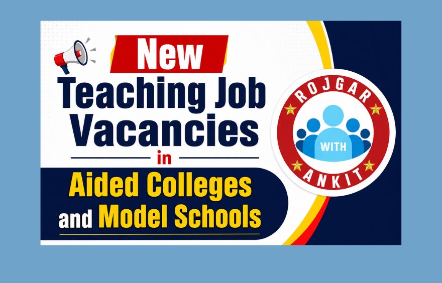New Teaching Job