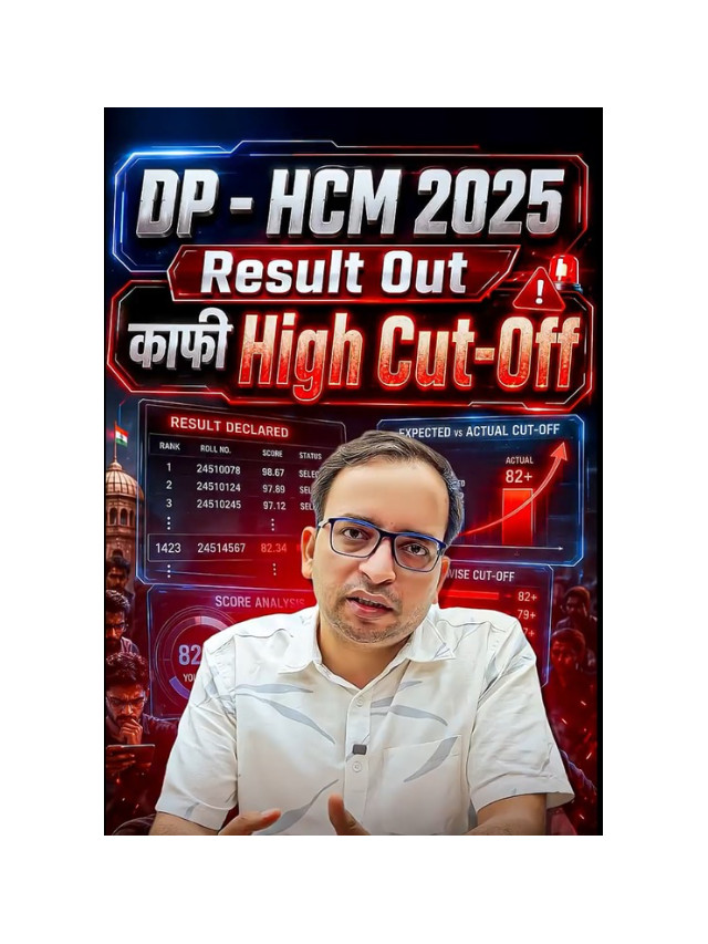 Delhi Police Head Constable Ministerial Result Released