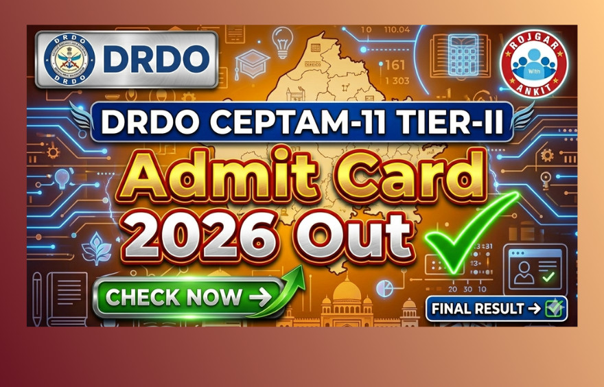 Drdo