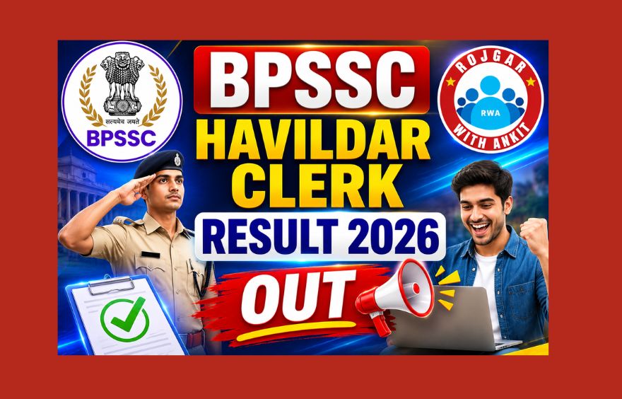 Bpssc