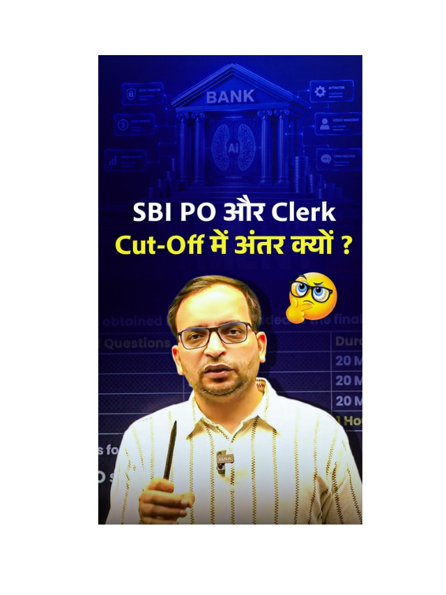 SBI PO vs SBI Clerk Cut Off Difference Explained by Ankit Bhati Sir