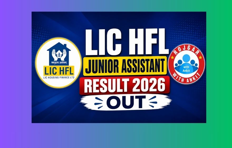 Lic Hfl Junior Assistant Result 2026 Out, Check Your Result Now!! 1 Lic Hfl Junior Assistant Result