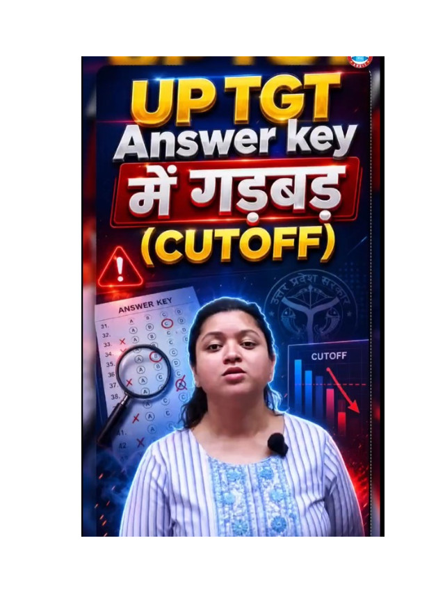 Errors Found in UP TGT Answer Key? Here’s What Happened