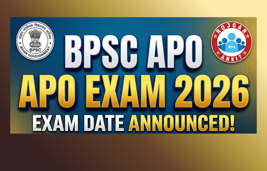 Bpsc