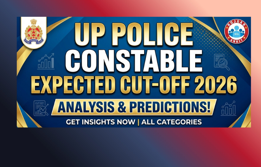 Up Police