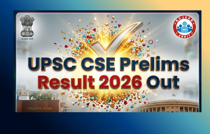 Upsc