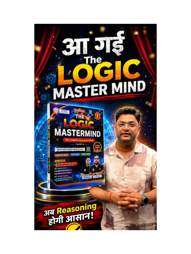 The Logic Master Mind Book by Shobit Sir: A Complete Guide