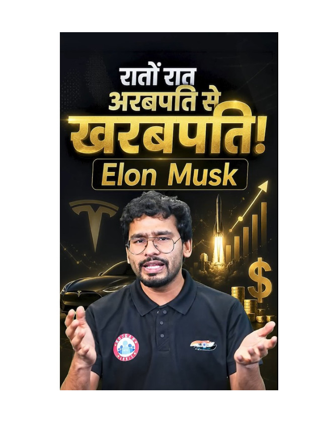 From Billionaire to Trillionaire: Can Elon Musk Make History?