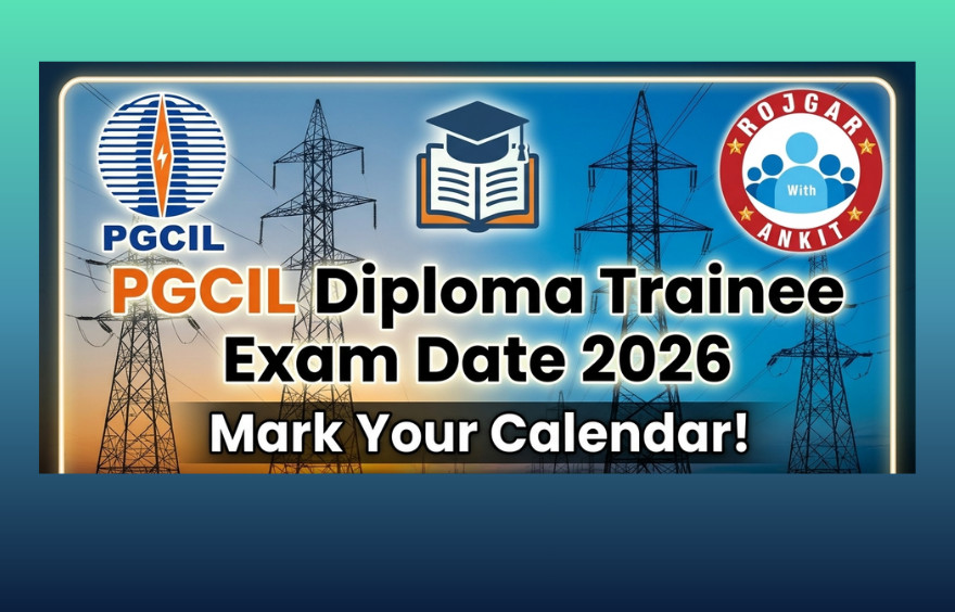 Pgcil
