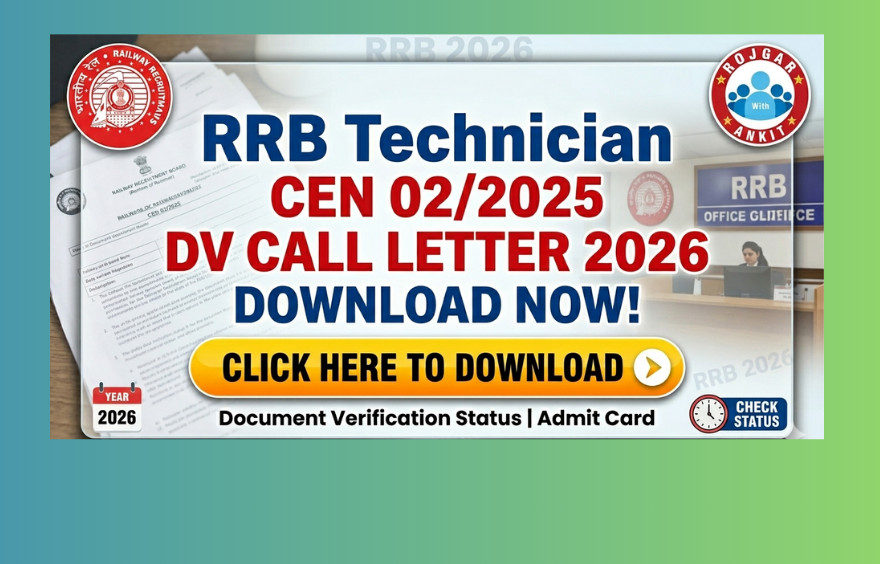 Rrb