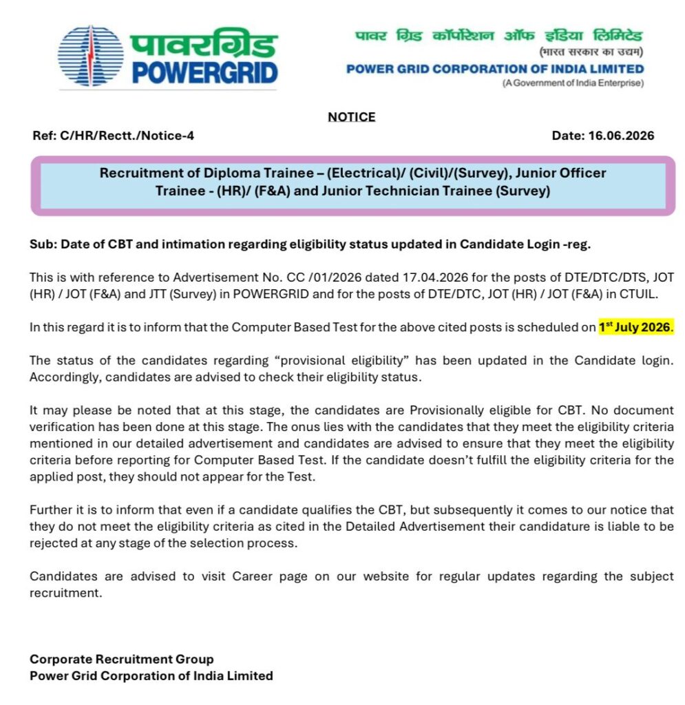 Pgcil