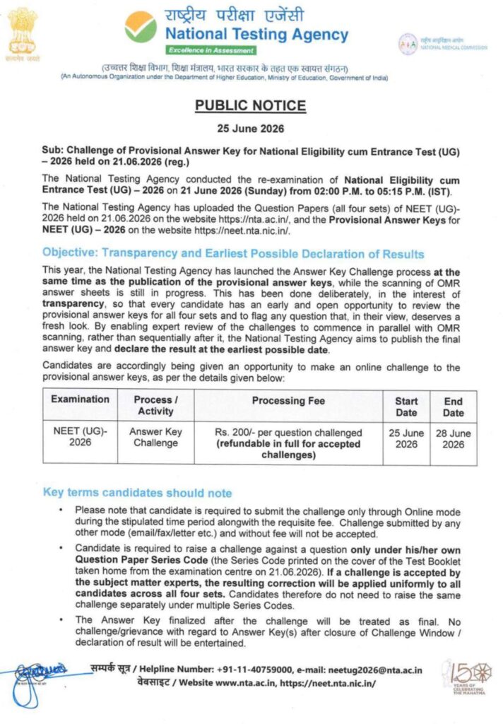 Nta Neet Ug Re-Exam Answer Key 2026 Out : Know How To Calculate Marks !! 3 Neet