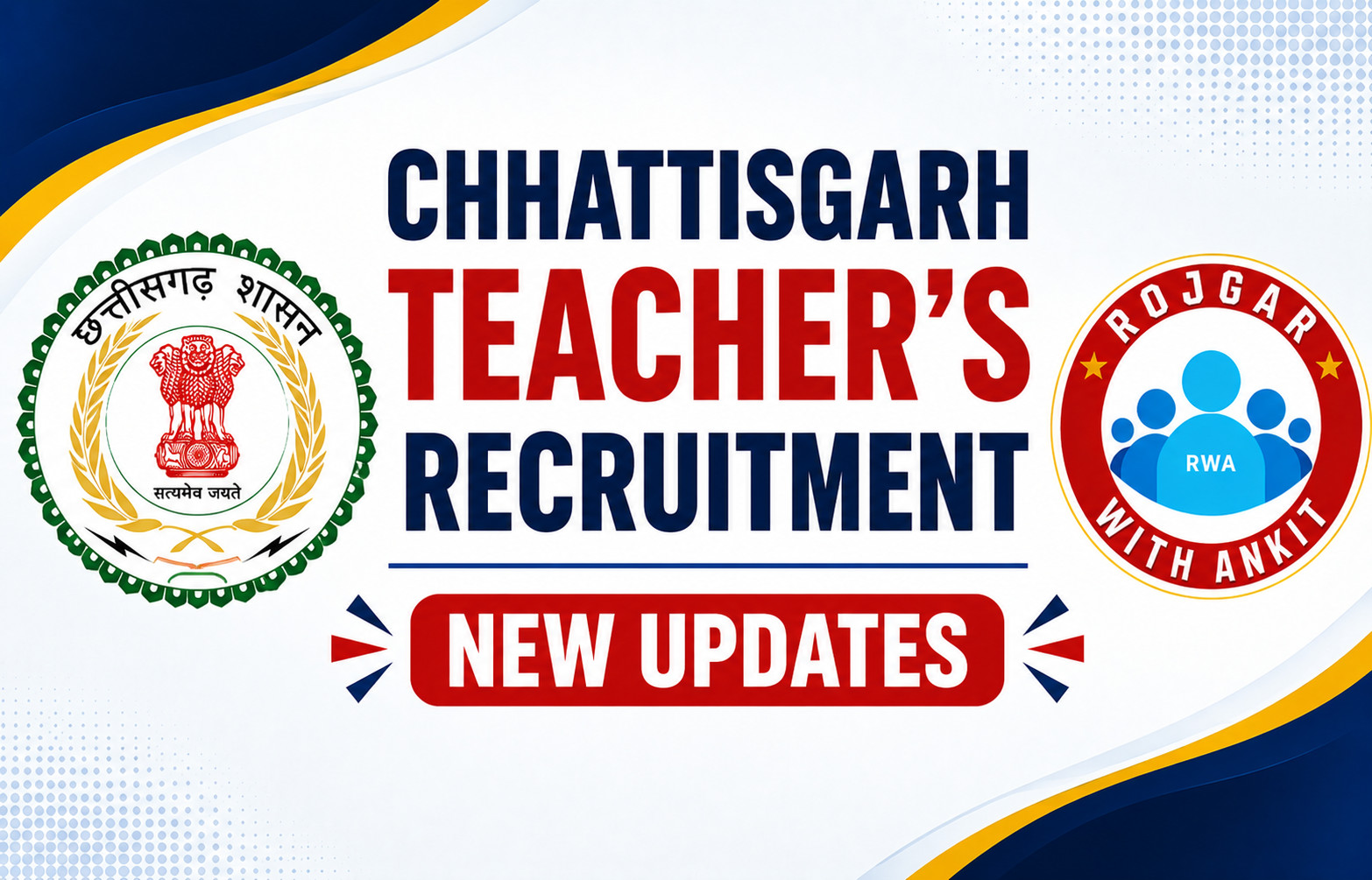 Chattisgarh Teacher's Recruitment