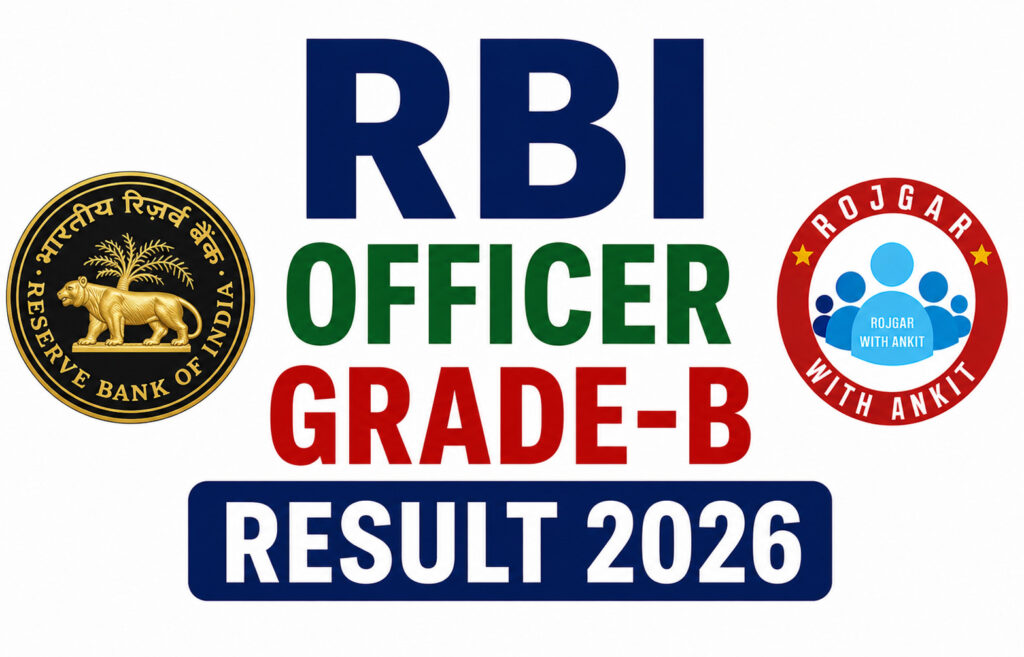 Rbi Officer Grade-B