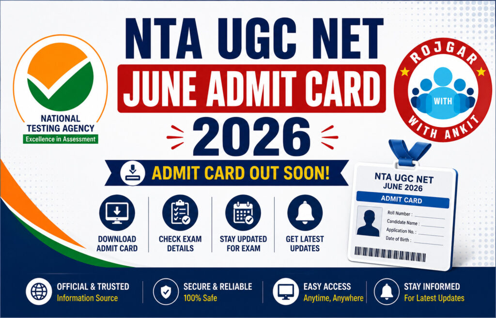 Nta Ugc Net June Admit Card