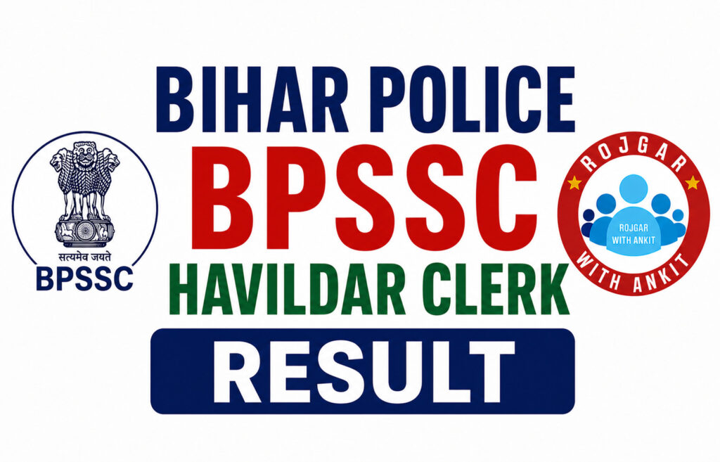 Bpssc Havildar Clerk