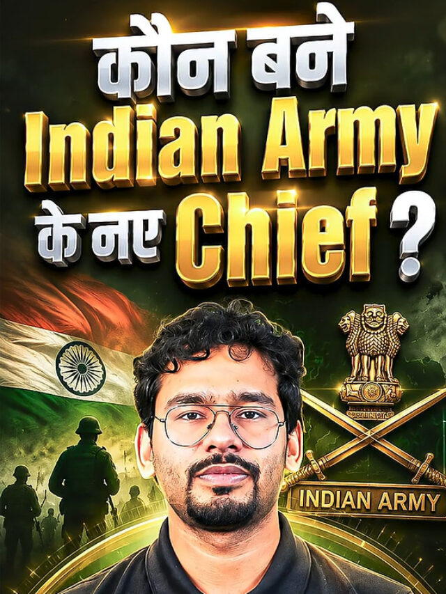 Who has Become The New Chief of The Indian Army?