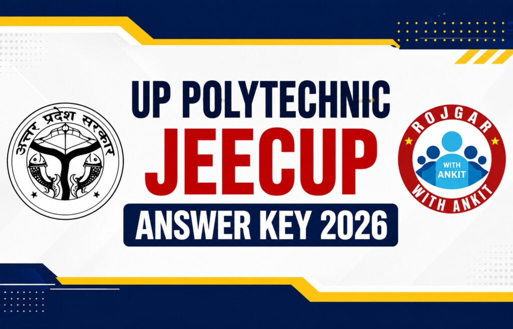 Up Polytechnic Jeecup Answer Key 2026 2 Up Polytechnic