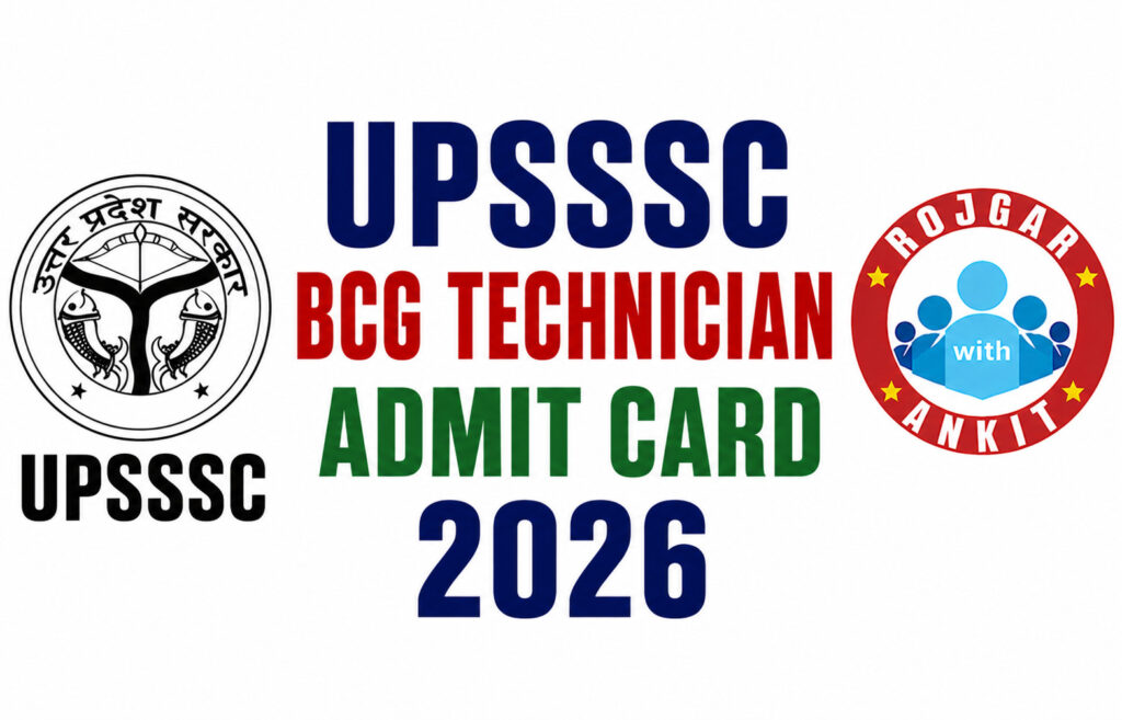 Upsssc Bcg Technician